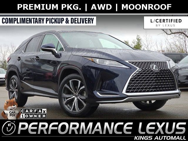 2022 Lexus RX 350