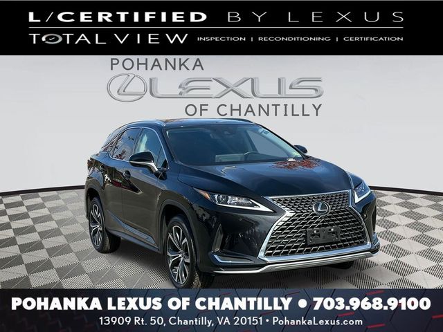 2022 Lexus RX 350