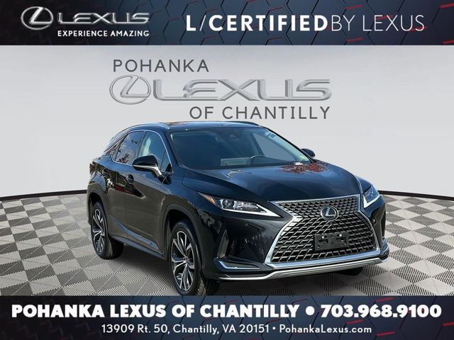 2022 Lexus RX 350