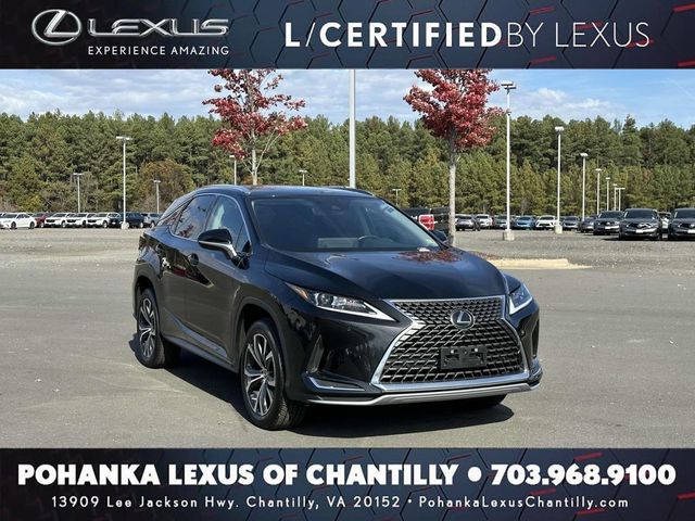 2022 Lexus RX 350