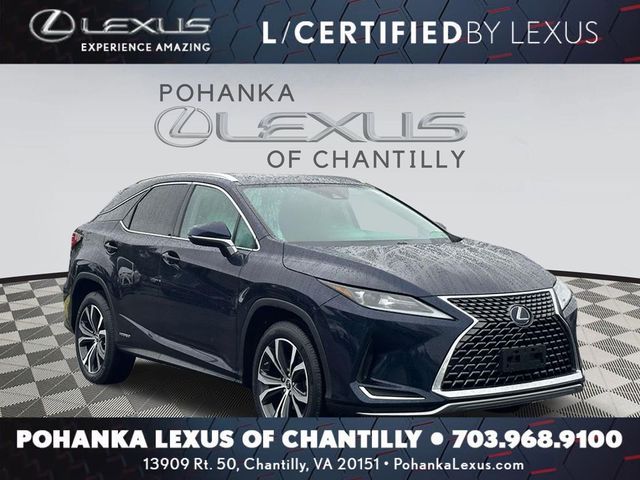 2022 Lexus RX 450h