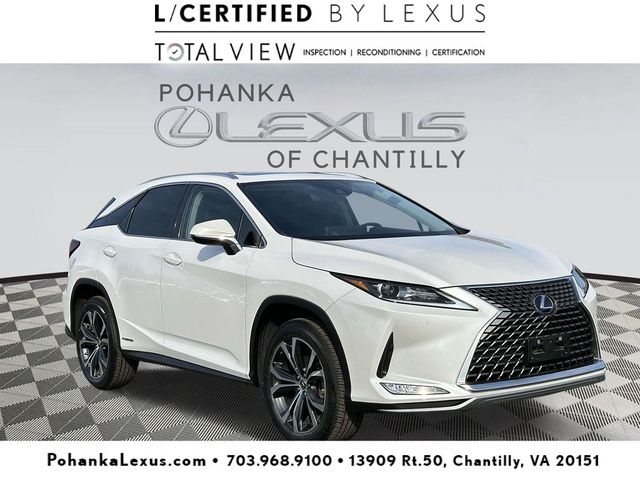 2022 Lexus RX 450h