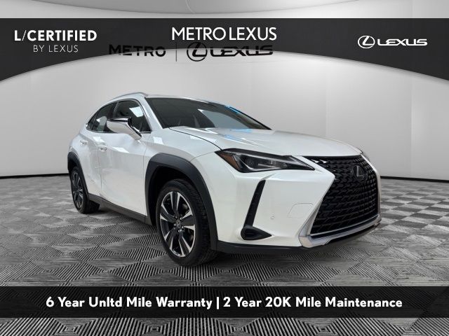 2022 Lexus UX 200