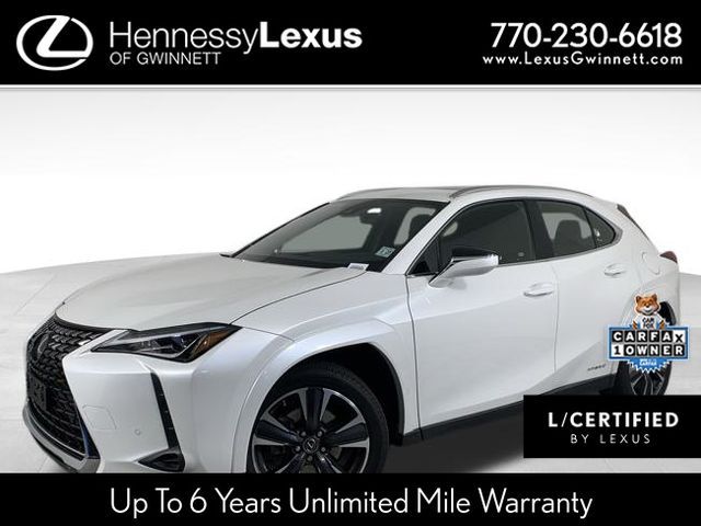 2022 Lexus UX 250h