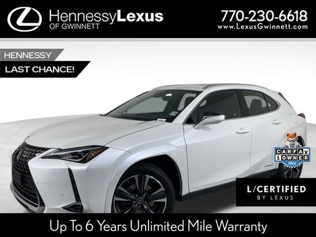 2022 Lexus UX 250h