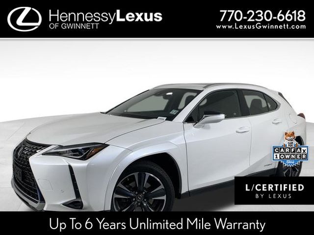 2022 Lexus UX 250h