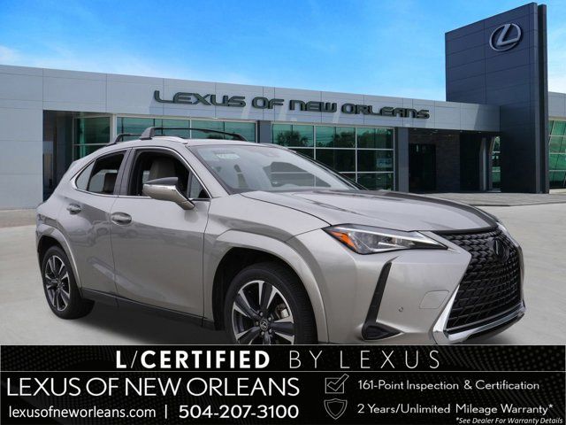 2022 Lexus UX 200