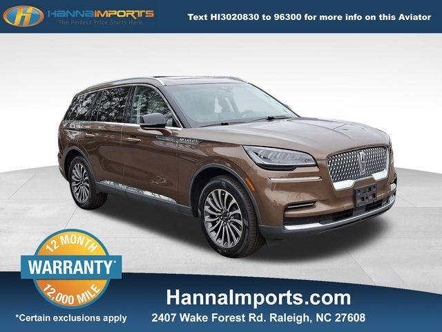 2022 Lincoln Aviator Reserve