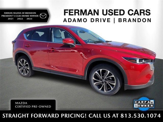 2022 Mazda CX-5 2.5 S Premium Package