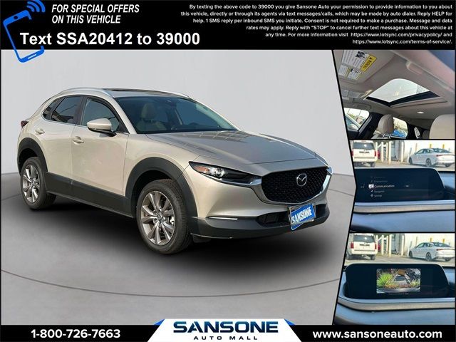 2022 Mazda CX-30 2.5 S Preferred Package