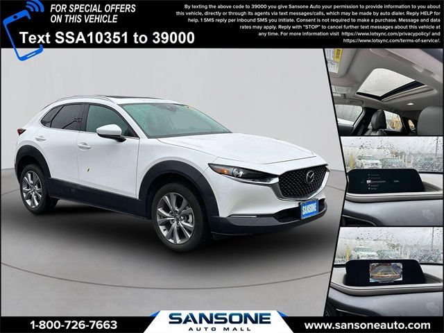 2022 Mazda CX-30 2.5 S Premium Package