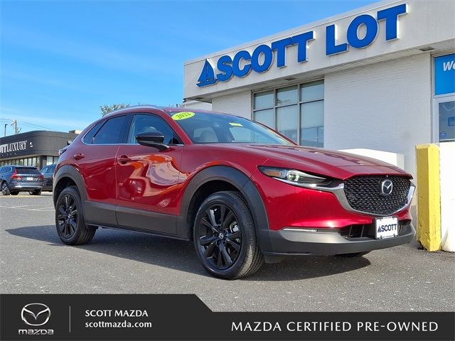 2022 Mazda CX-30 2.5 Turbo Premium Plus Package