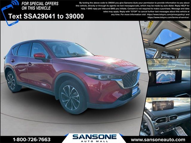 2022 Mazda CX-5 2.5 S Premium Package