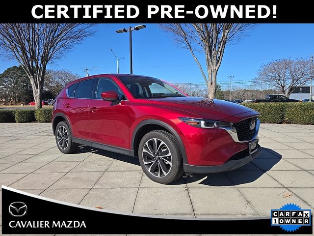 2022 Mazda CX-5 2.5 S Premium Package