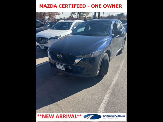 2022 Mazda CX-5 2.5 S Premium Package