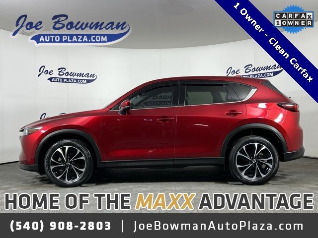 2022 Mazda CX-5 2.5 S Premium Package