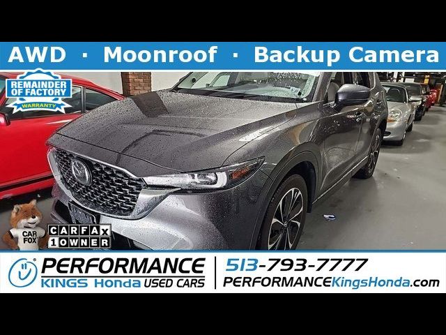 2022 Mazda CX-5 2.5 S Premium Package