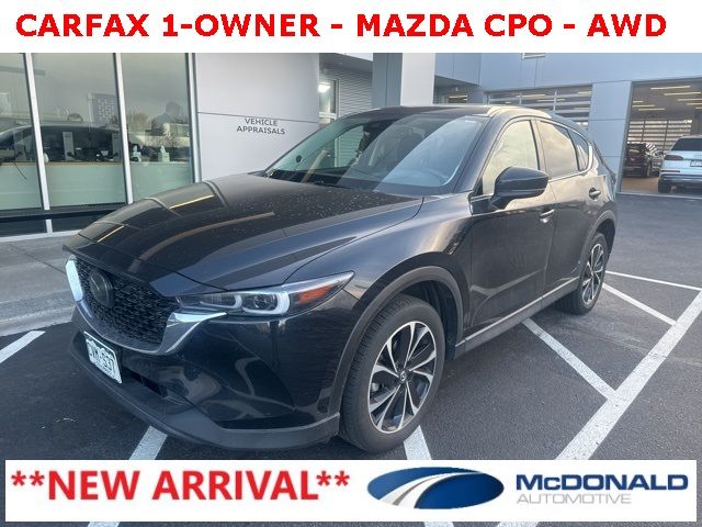 2022 Mazda CX-5 2.5 S Premium Plus Package