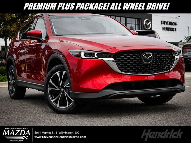 2022 Mazda CX-5 2.5 S Premium Plus Package