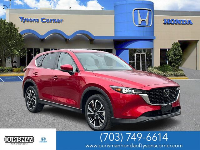 2022 Mazda CX-5 2.5 S Premium Plus Package