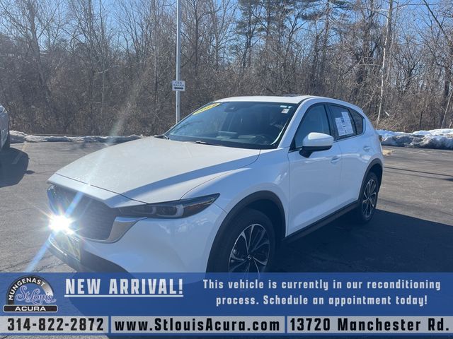 2022 Mazda CX-5 2.5 S Premium Plus Package