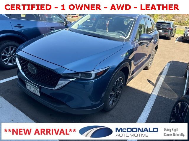 2022 Mazda CX-5 2.5 S Premium Plus Package