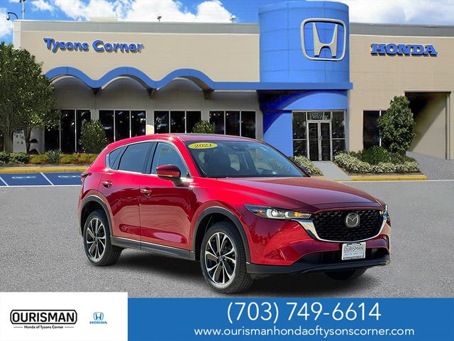 2022 Mazda CX-5 2.5 S Premium Plus Package