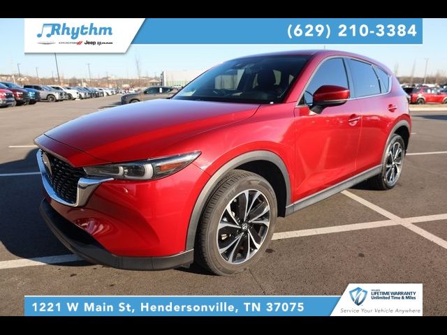 2022 Mazda CX-5 2.5 S Premium Plus Package