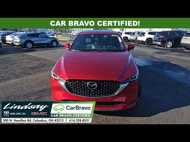 2022 Mazda CX-5 2.5 Turbo Signature