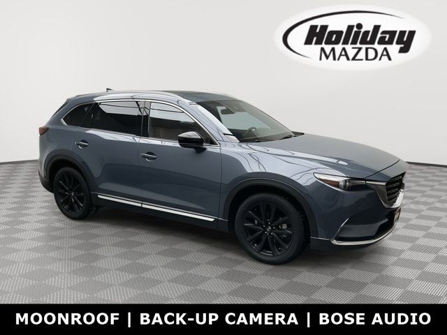 2022 Mazda CX-9 Carbon Edition