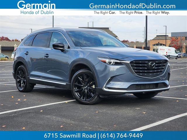 2022 Mazda CX-9 Carbon Edition