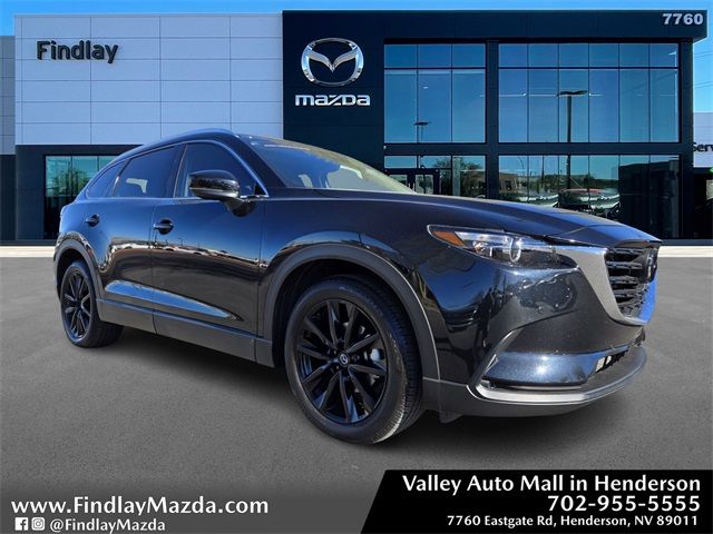 2022 Mazda CX-9 Touring Plus