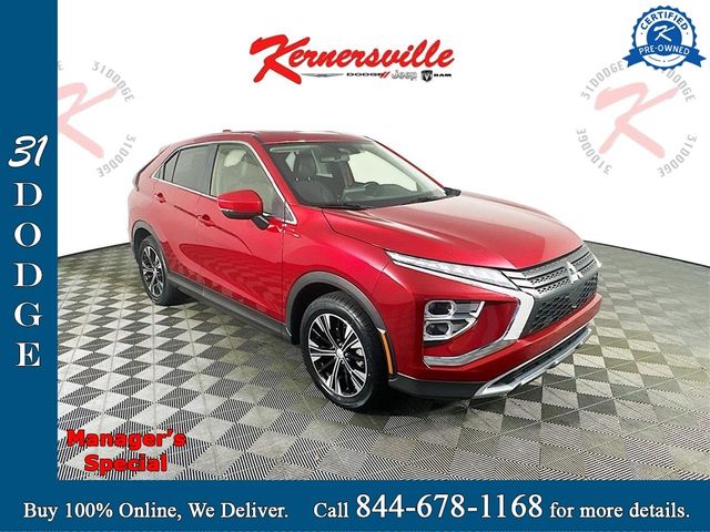 2022 Mitsubishi Eclipse Cross SE