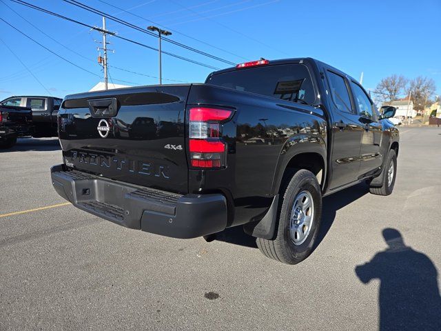 2022 Nissan Frontier S