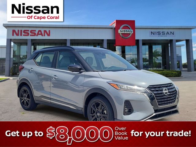 2022 Nissan Kicks SR