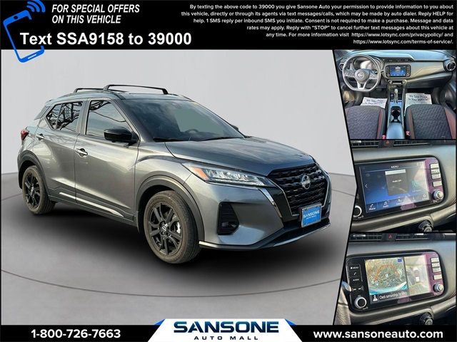 2022 Nissan Kicks SR
