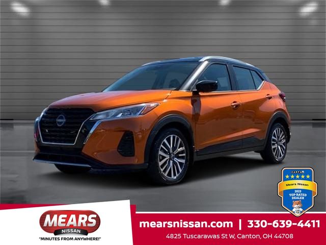 2022 Nissan Kicks SV