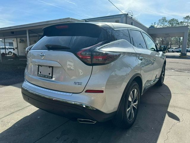 2022 Nissan Murano S