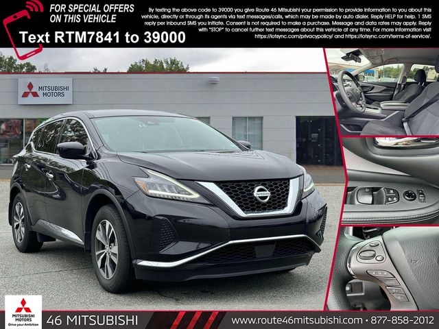 2022 Nissan Murano S