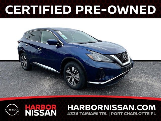 2022 Nissan Murano S