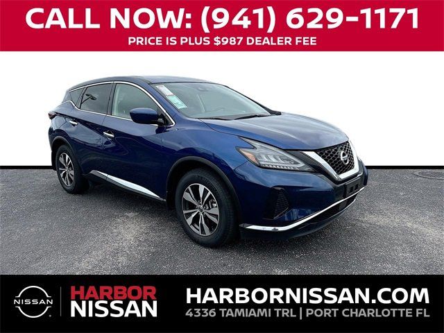 2022 Nissan Murano S