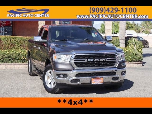 2022 Ram 1500 Lone Star