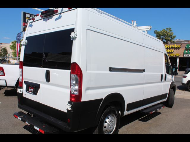 2022 Ram ProMaster Base