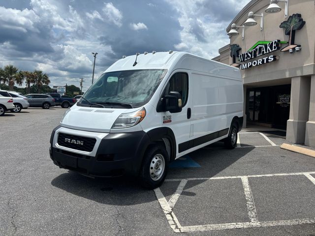 2022 Ram ProMaster Base