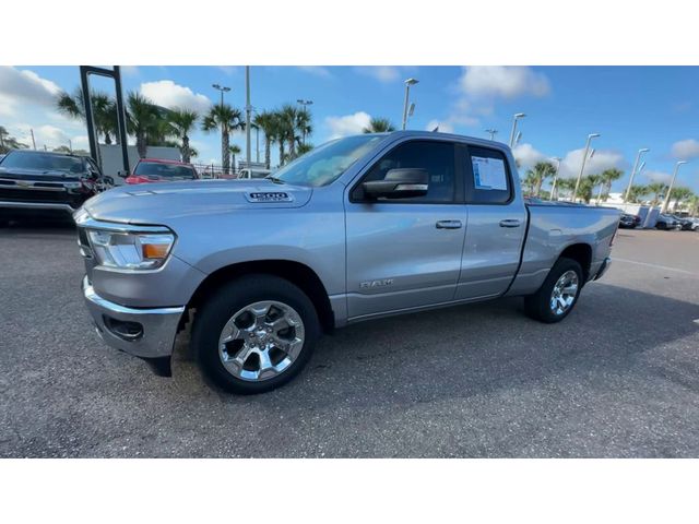 2022 Ram 1500 Lone Star