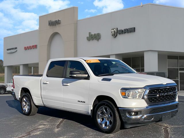 2022 Ram 1500 Lone Star