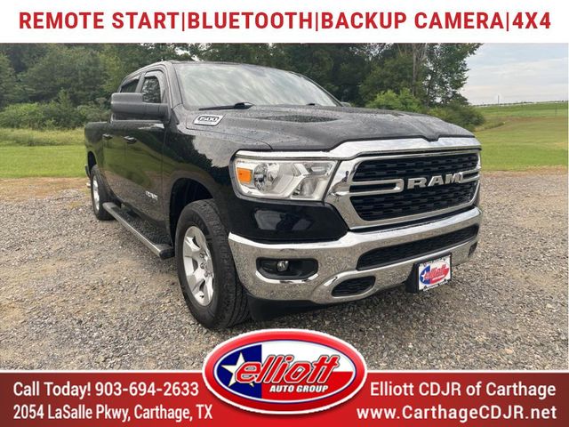 2022 Ram 1500 Lone Star