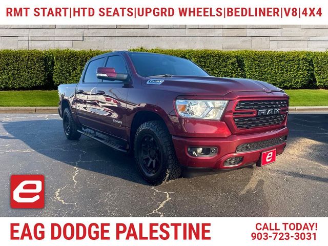 2022 Ram 1500 Lone Star