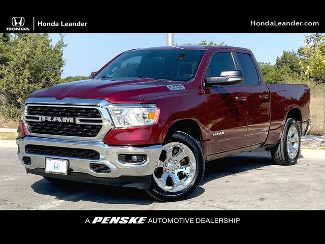 2022 Ram 1500 Lone Star