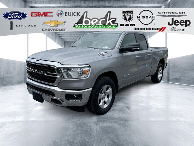 2022 Ram 1500 Lone Star